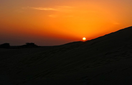 Desert National Park