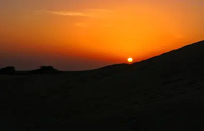 Desert National Park